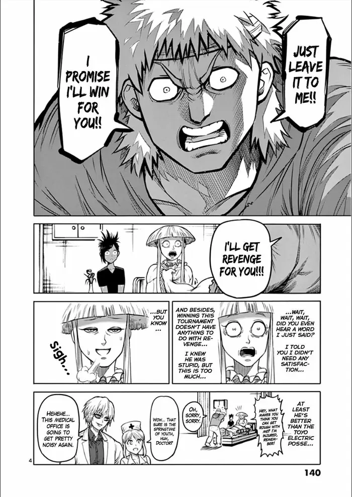 Kengan Ashura Chapter 81 image 04_optimized